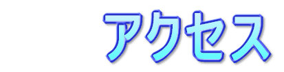    ANZX