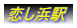 lw